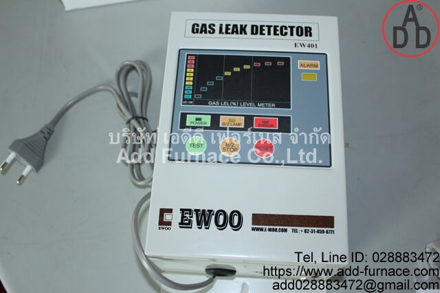 GAS LEAK DETECTOR EW401(8)
